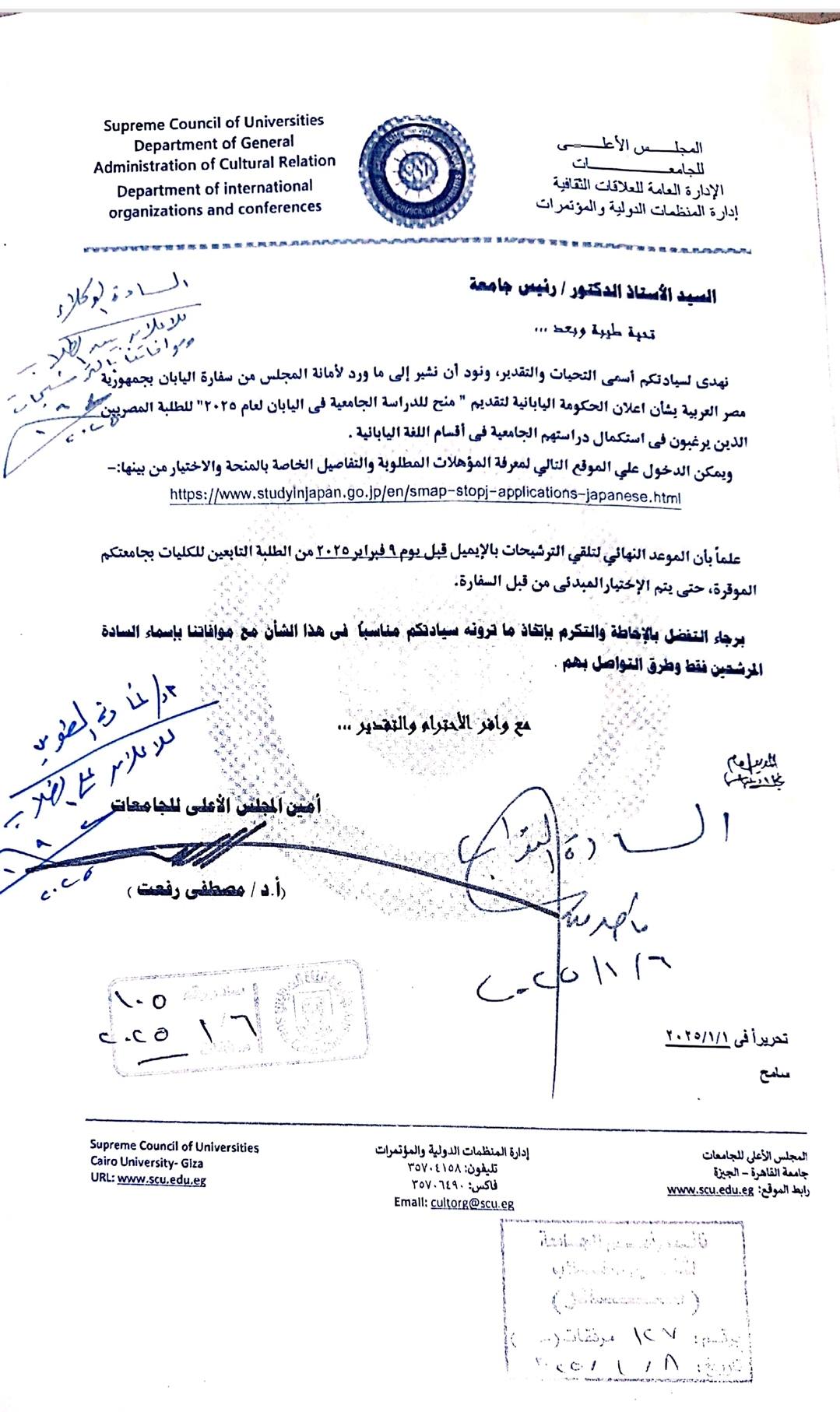 عام1
