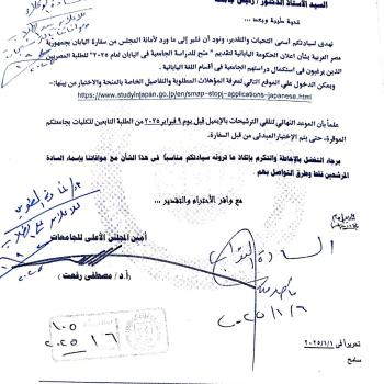 عام1